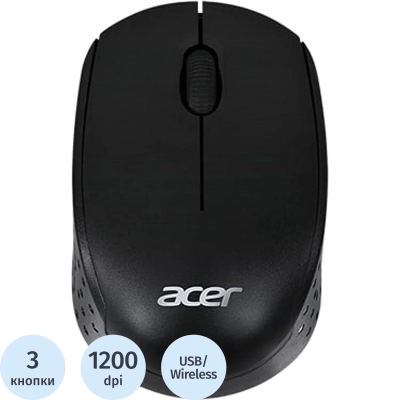 Мышь компьютерная Acer OMR020, черный