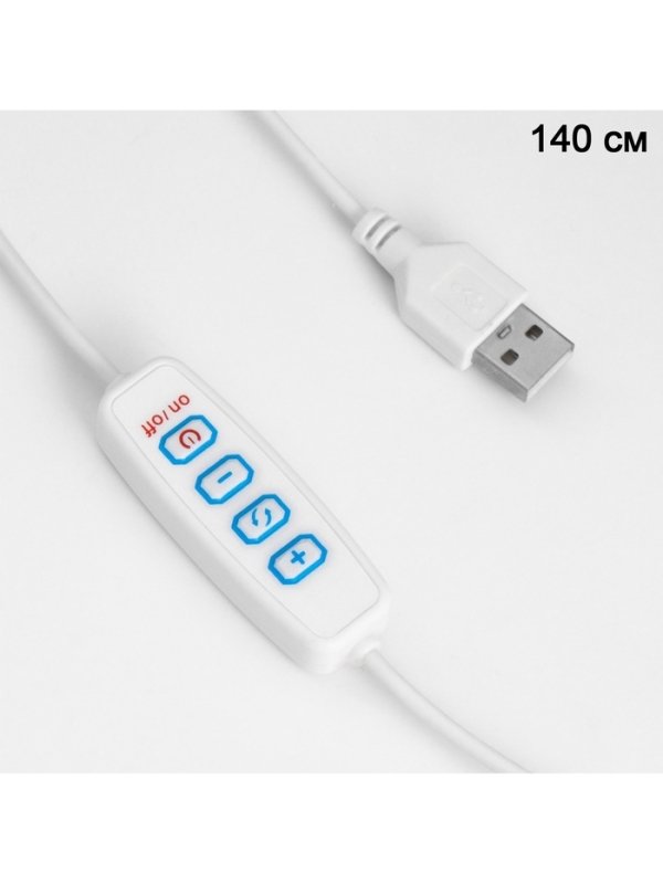 Светильник настольный Светильник настольный "Изыск" LED 3Вт USB диммер/провод 1,5м 11х11х20см