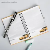 Записная книжка на замочке А6, 50 л. &laquo;Для крутых идей&raquo;