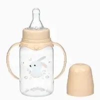 Бутылочка для кормления Крошка Я &laquo;Зайчик&raquo; от 0 мес., 150 мл, цилиндр, с ручками, бежевый