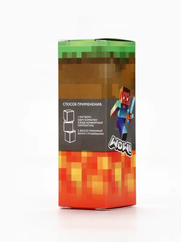 Бомбочки для ванны «Кубики», набор 3 шт x 70 г, аромат шипучий апельсин, URAL LAB Бомбочки для ванны «Кубики», набор 3 шт x 70 г, аромат шипучий апельсин, URAL LAB