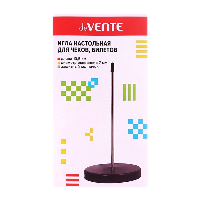 Игла настольная для чеков и билетов, deVENTE, стальная Игла настольная для чеков и билетов, deVENTE, стальная