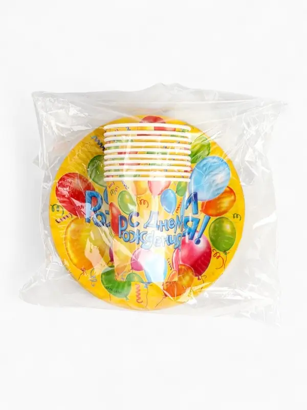 Посуда бумажная одноразовая &laquo;С днем рождения&raquo;, 10 стаканов, 10 тарелок