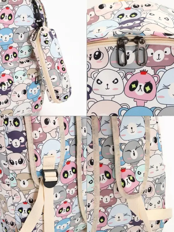 Рюкзак школьный &laquo;Звери&raquo;, с пеналом, 29&times;12&times;41 см, разноцветный