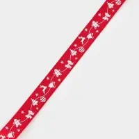 Лента атласная &laquo;Гирлянда&raquo;, 1.5 см &times; 23&plusmn;1 м, красная
