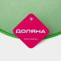 Крышка - сетка для продуктов Доляна &laquo;Вкус&raquo;, d=28 см, МИКС