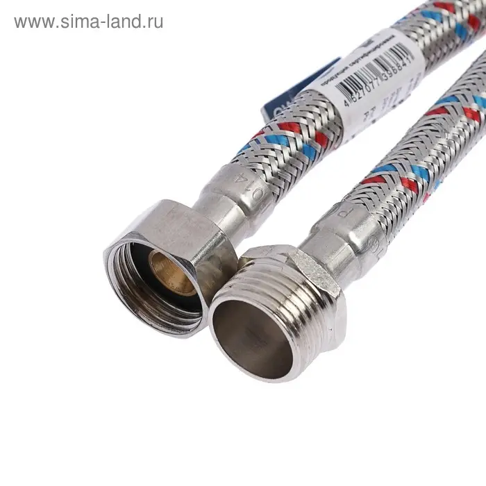 Подводка для воды "СТМ", внутренняя/наружная резьба 1/2", 80 cм, сталь