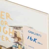 Альбом для скетчинга Deli 73917 16K 230г/м2