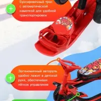Снегокат &laquo;Тимка спорт 6&raquo; с граффити, с родительской ручкой, со спинкой, красный, ТС6/GR Nika