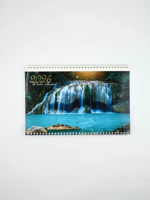 Календарь квартальный 2026 «Водопад» Календарь квартальный 2026 «Водопад»