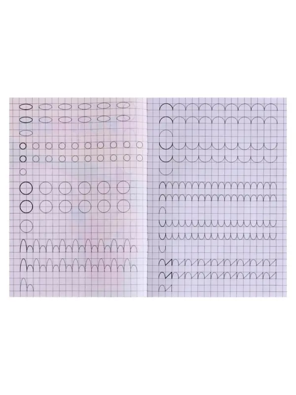 Прописи &laquo;Рисуем петельки&raquo;