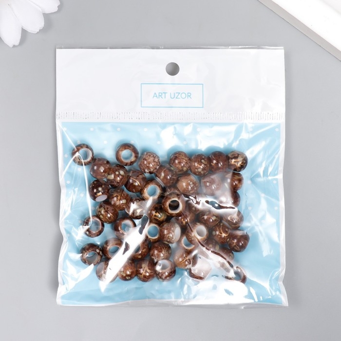 Бусины для творчества пластик Бусины для творчества пластик "Мраморные. Кофе" d=1 см набор 20 гр