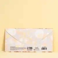Конверт для денег «День рождения», 16.5×8 см