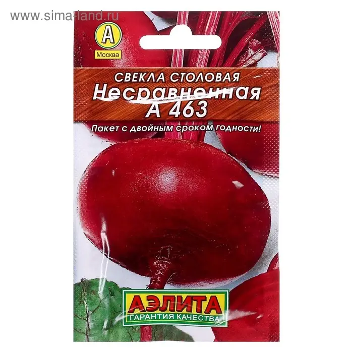 Семена Свекла столовая Семена Свекла столовая "Несравненная А 463" "Лидер", 3 г ,