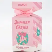 Соль для ванны «Зимняя сказка», аромат мятный пломбир, 300 г, URAL LAB