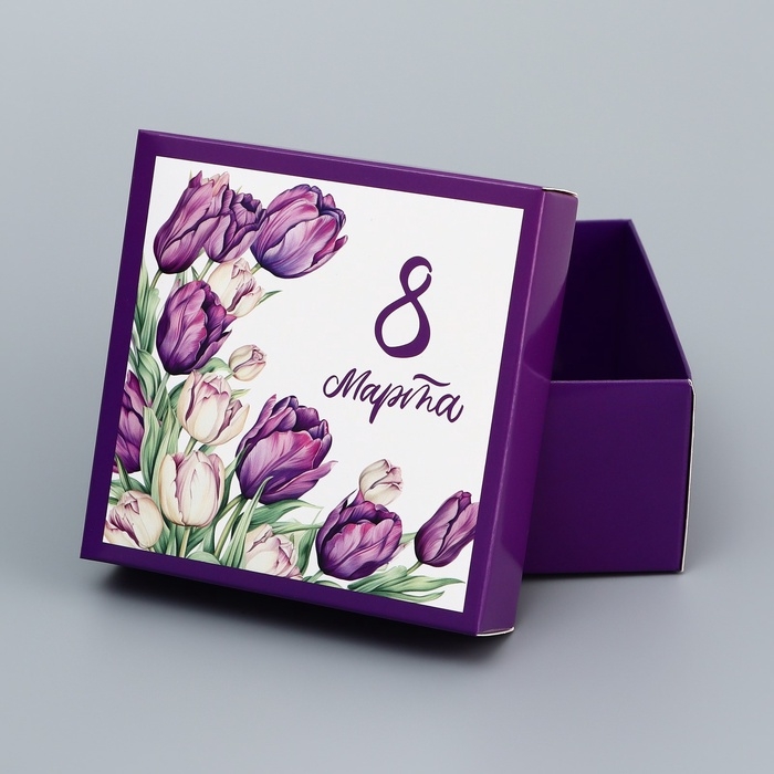 Коробка складная, крышка-дно, Коробка складная, крышка-дно, "8 марта", 10 х 10 х 5 см без окна