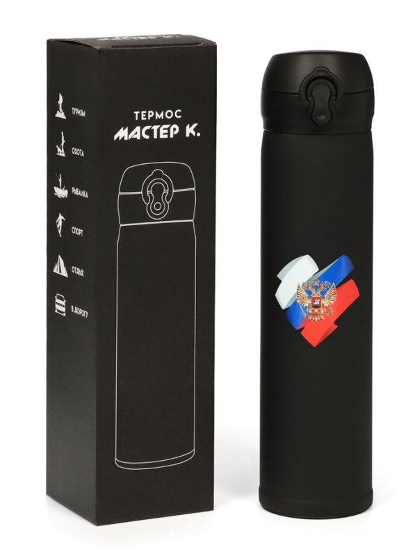 Термос «Мастер К. Герб, флаг РФ», 500 мл, чёрный