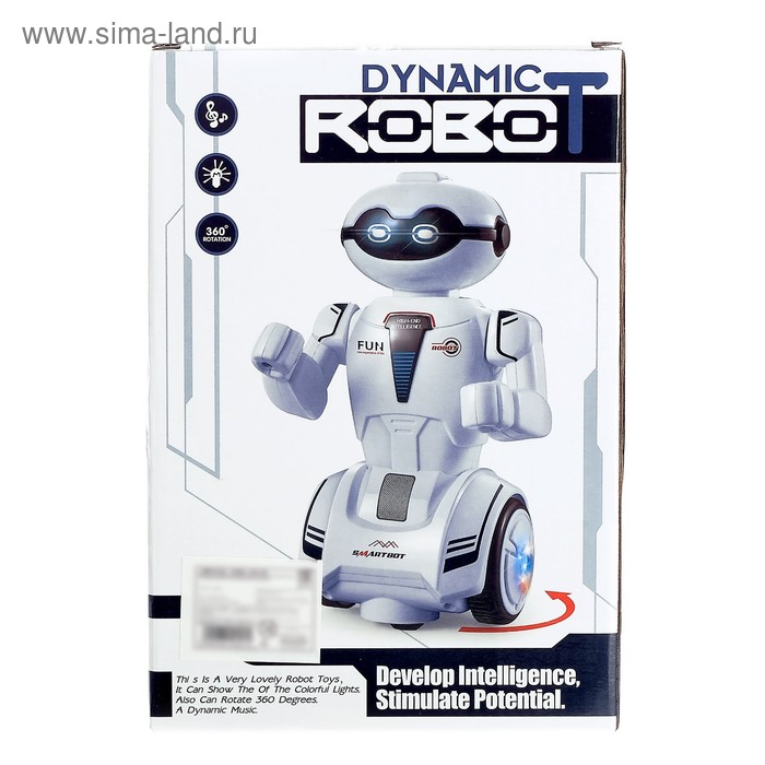 Робот «Шустрик», световые и звуковые эффекты, работает от батареек