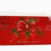 Коробка для капкейка «С Новым годом!», 8 х 16 х 7.5 см