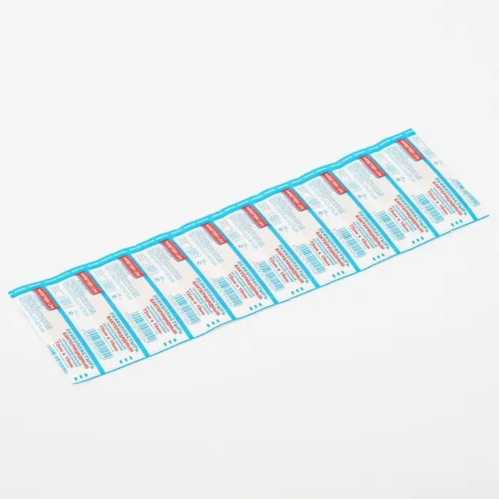 Лейкопластырь  Лейкопластырь "Мастер Юни", бактерицидный, нетканая основа, 72х19 мм 10 шт.