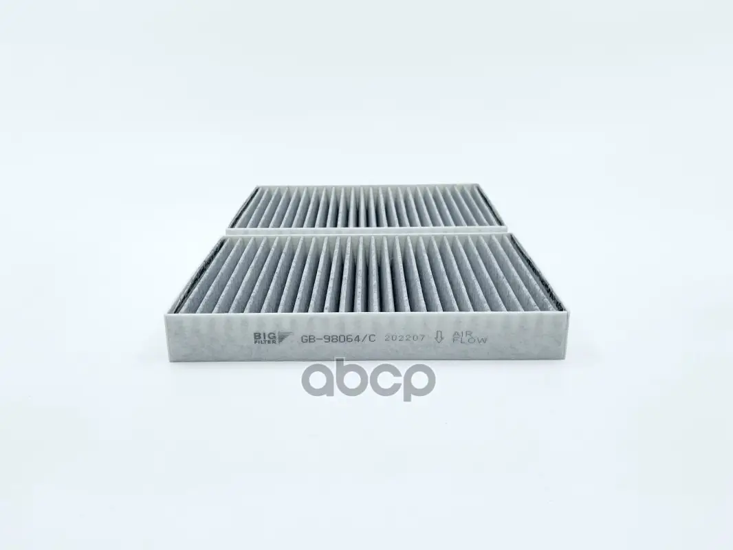 фильтр салона угольный BIG FILTER арт. GB-98064/C