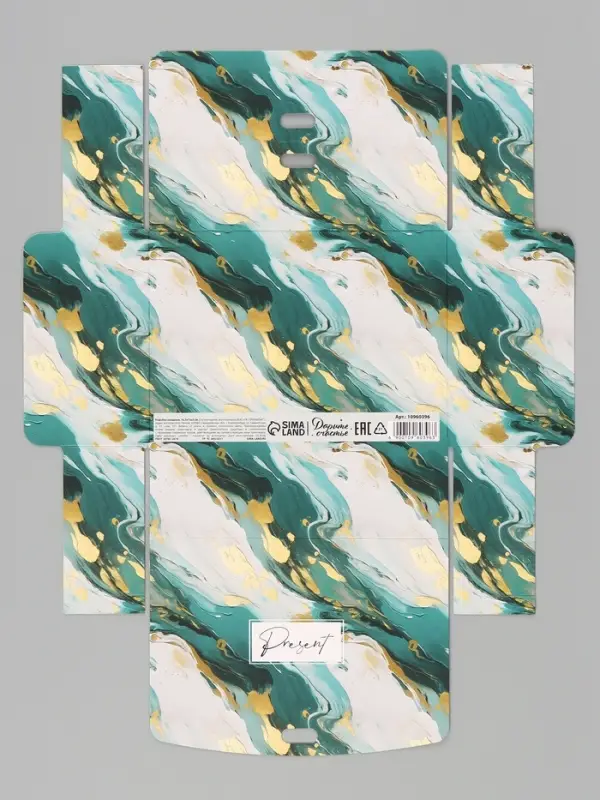 Коробка подарочная самосборная Present, 16.5&times;12&times;5 см, с лентой