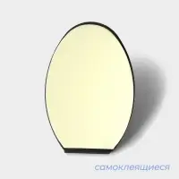 Крючки самоклеящиеся SAVANNA Black Loft, 6 шт., металл, 5.3&times;3.5 см, чёрные