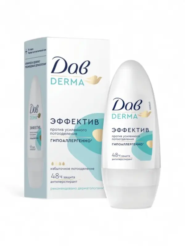 Дезодорант женский гипоаллергенный  Дезодорант женский гипоаллергенный "Дав" против сильного пота, 50 мл