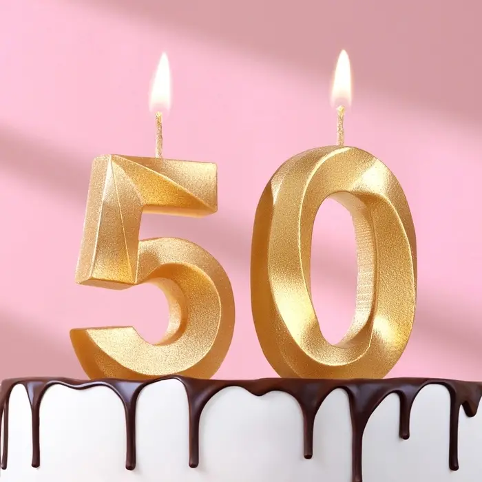 Свеча в торт юбилейная &laquo;Грань&raquo; (набор 2 в 1), цифра 50, золотой металлик, 6.5 см