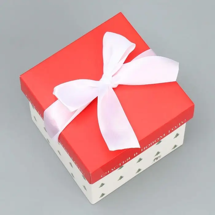 Коробка подарочная новогодняя складная «Счастья в новом году», 10 х 10х 10 см Коробка подарочная новогодняя складная «Счастья в новом году», 10 х 10х 10 см