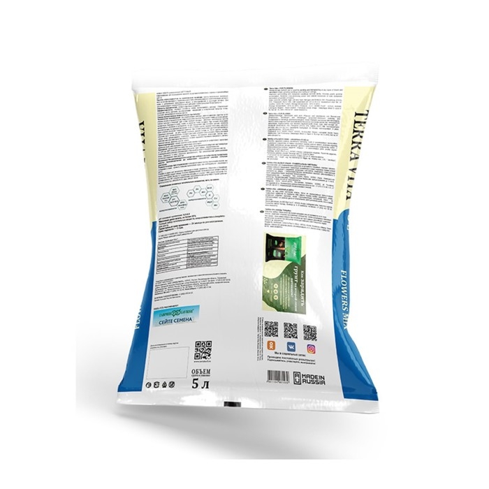 Грунт Живая Земля, цветочная, 5 л Грунт Живая Земля, цветочная, 5 л