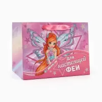 Пакет подарочный с широким дном &laquo;Для настоящей феи&raquo;, Winx, 25&times;19&times;18 см