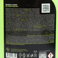Очиститель обивки Grass Universal cleaner, триггер, 600 мл