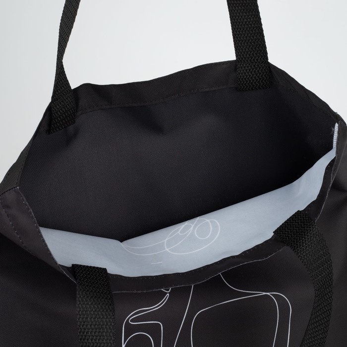 Шопер «Красота внутри» 35 х 0,5 х 40, отдел без молнии, без подклада, чёрный Шопер «Красота внутри» 35 х 0,5 х 40, отдел без молнии, без подклада, чёрный