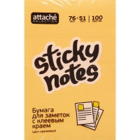 Стикеры Attache Selection с клеев. краем 76х51, неон, оранж. 100л