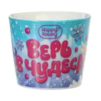 Milo toys Набор "Снежный сюрприз" мягкая игрушка в кружке