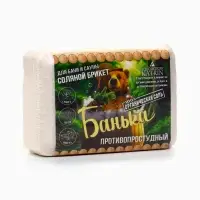 Соляной брикет для бани &laquo;Банька&raquo; противопростудный, 1300 г