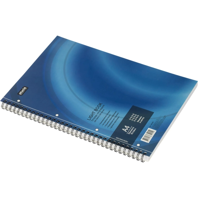 Бизнес-тетрадь 100л,кл,А4,LightBook,спираль,обл.синий,блок белый 70г/м
