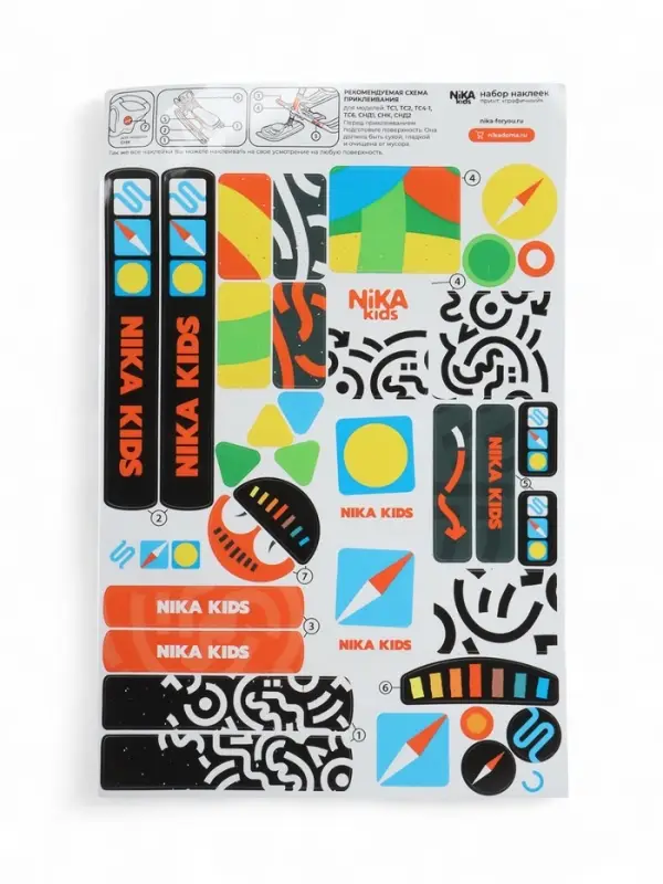 Снегокат «Twiny 2+ Графичный», TW2+/ГФ Снегокат «Twiny 2+ Графичный», TW2+/ГФ