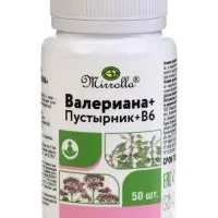 Валериана и Пустырник Mirrolla b6, 50 шт.