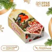 Подарочная коробка - конфета новогодняя складная «Счастье», 9.3×14.6×5.3 см