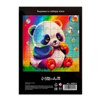 Картон белый А4, 8 листов двусторонний, мелованный, блок 230 г/м&sup2;, EXTRA белизна, в папке, Calligrata TOP