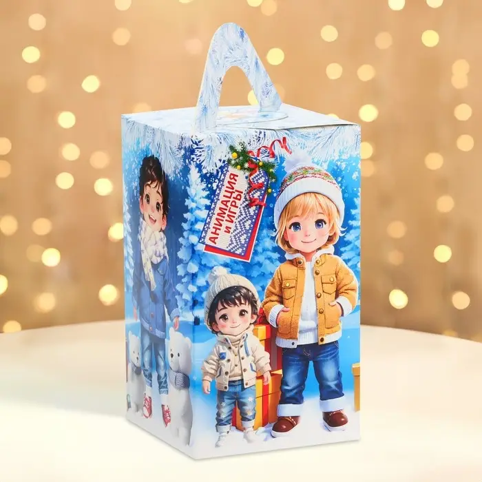 Подарочная коробка Новогодняя Четырехгранка большая «Детвора» с анимацией 10×10×18 см Подарочная коробка Новогодняя Четырехгранка большая «Детвора» с анимацией 10×10×18 см