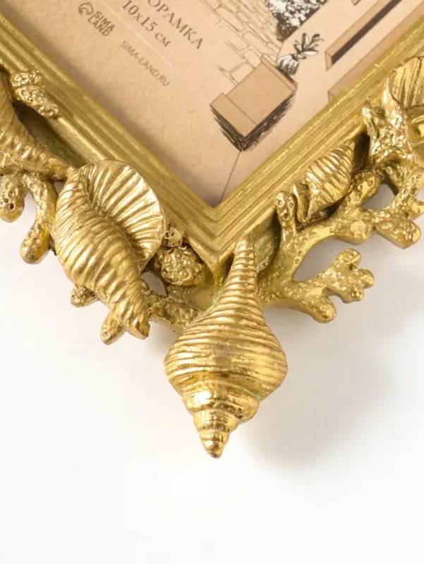 Фоторамка полистоун 10х15 см "Морские ракушки" золото 18,1х2,5х23,2 см