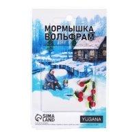 Мормышка Столбик лайм, чёрные полоски, чёрное брюшко + шар красный, вес 0.9 г