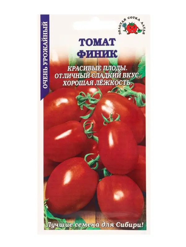 Семена Томат Финик /Сотка/ 0,05г/ среднесп. индетерм. до 110г /*1500 Семена Томат Финик /Сотка/ 0,05г/ среднесп. индетерм. до 110г /*1500