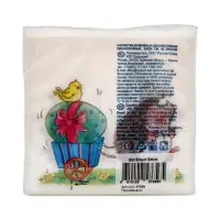 Салфетки пасхальные бумажные &laquo;Веселый ёжик&raquo;, 1 слой, 24&times;24 см, 40 шт