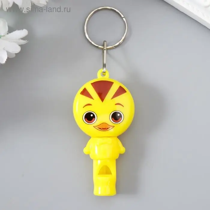 Фонарик брелок для ключей на кольце «Утёнок», свисток, мигает 6×3.2×1.3 см, МИКС Фонарик брелок для ключей на кольце «Утёнок», свисток, мигает 6×3.2×1.3 см, МИКС