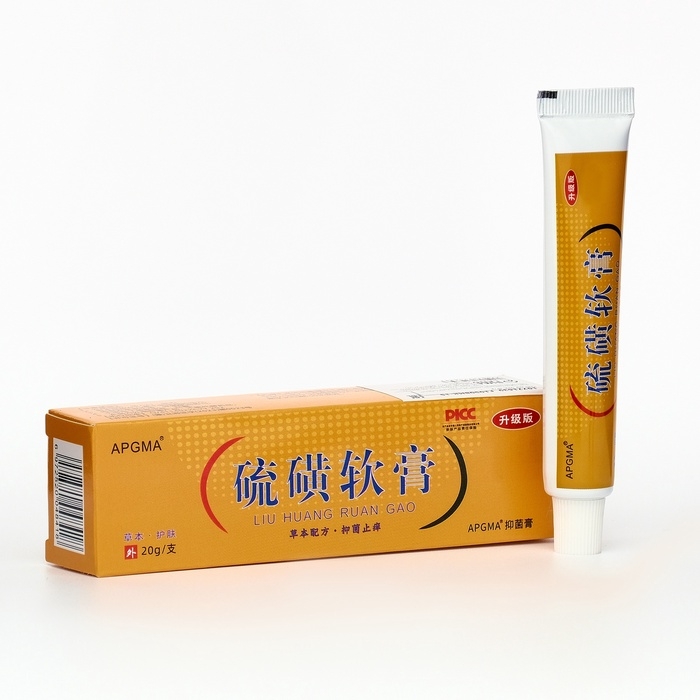 Крем для тела, 20 гр Крем для тела, 20 гр