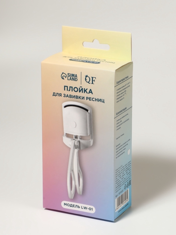 Электрический керлер д/ресниц USB 13*6,5*4,1 см белый к/короб QF Электрический керлер д/ресниц USB 13*6,5*4,1 см белый к/короб QF